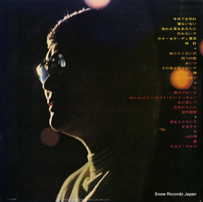 MR9068 back cover