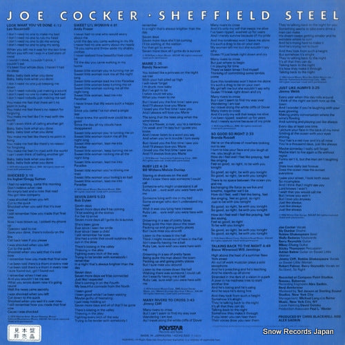 25S-142 back cover