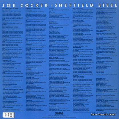 25S-142 back cover