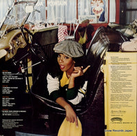 VIP-9571 back cover