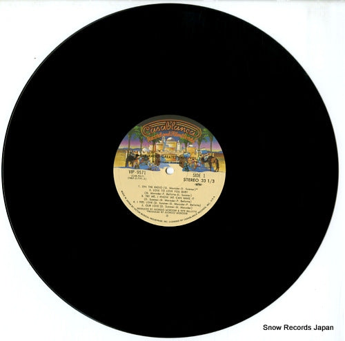 VIP-9571 disc