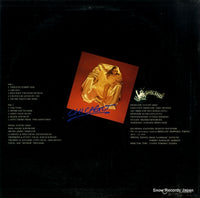 C20R0014 back cover