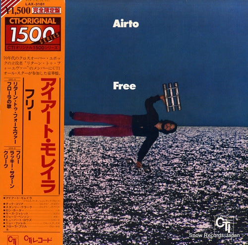 LAX-3181 front cover