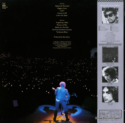 28AP2967 back cover