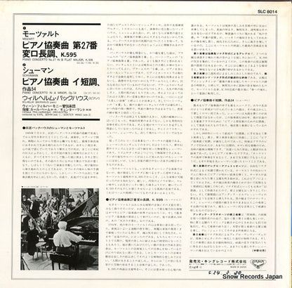 SLC8014 back cover
