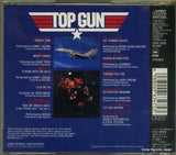 25DP5392 back cover