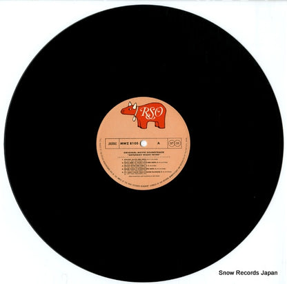 MWZ8105 disc