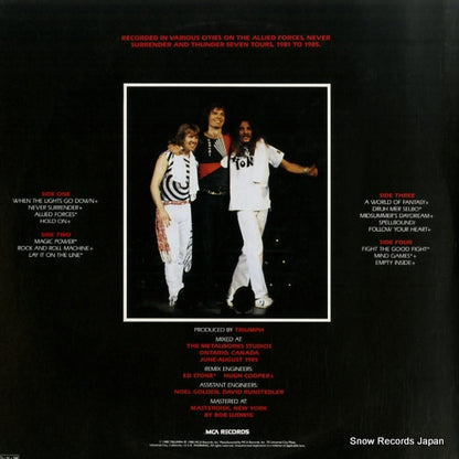 P-6222 back cover