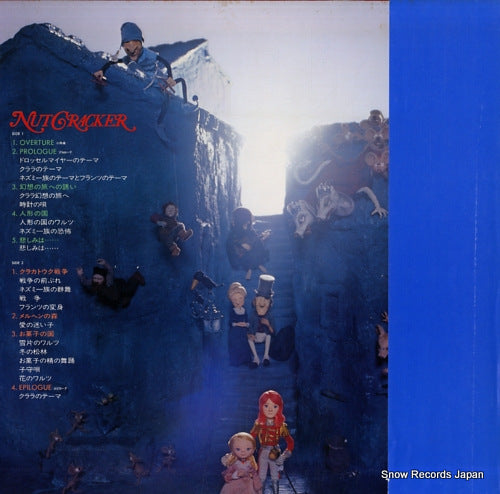 MQF6001 back cover