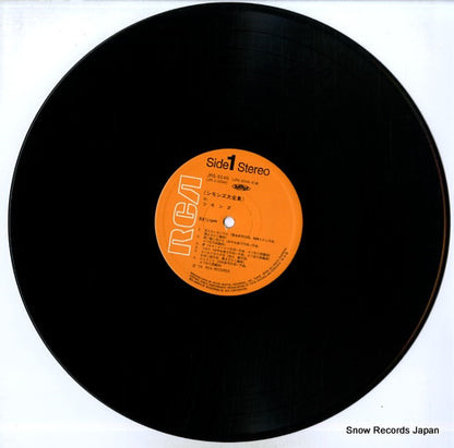 JRS-9245 disc