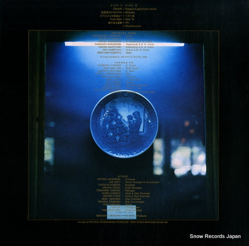 C28A0177 back cover