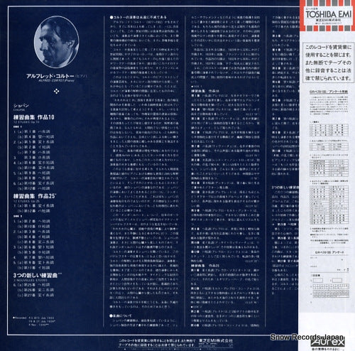 GR-70025 back cover