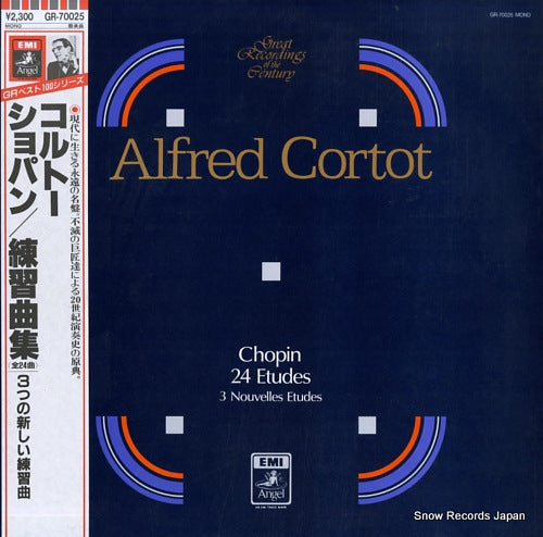 GR-70025 front cover