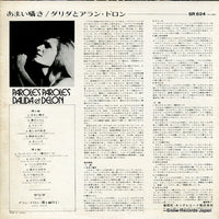 SR-824 back cover