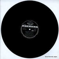 SR-824 disc
