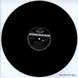 SR-824 disc