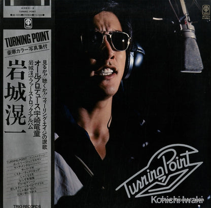 3B-1015 front cover