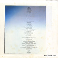25AH648 back cover