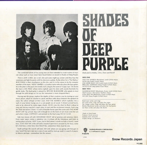 P-8367W back cover
