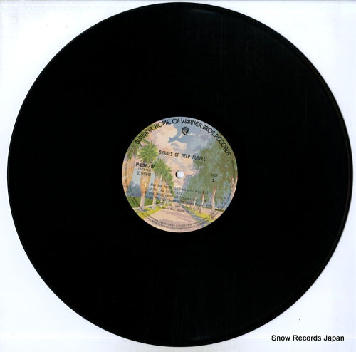 P-8367W disc
