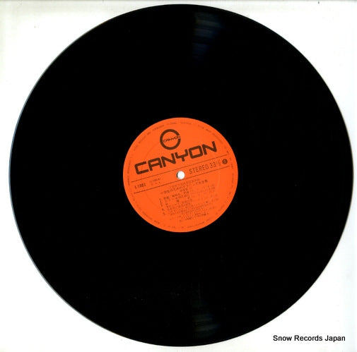 L-1003 disc