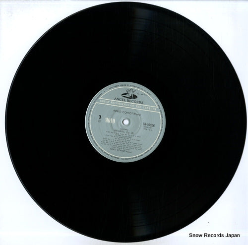GR-70026 disc