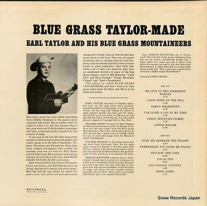 ECS-70072 back cover