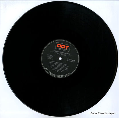 SJET-8353 disc