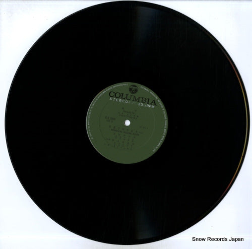 CLS-5008 disc