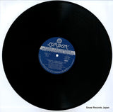 LAX149 disc
