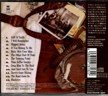 SRCS7818 back cover