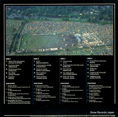 UPS-318-V back cover