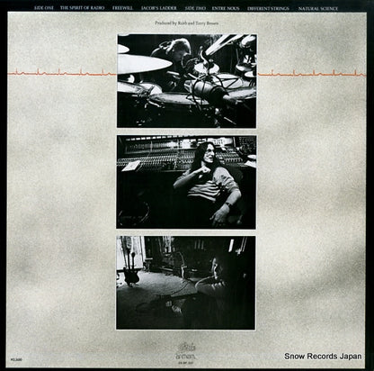25.3P-221 back cover