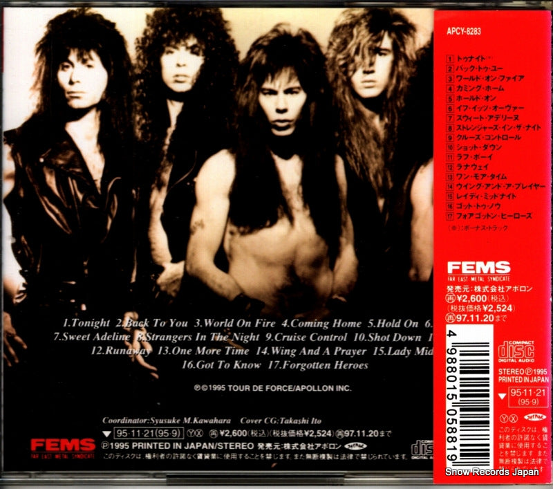 APCY-8283 back cover
