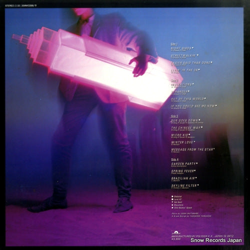 35MM0398 back cover