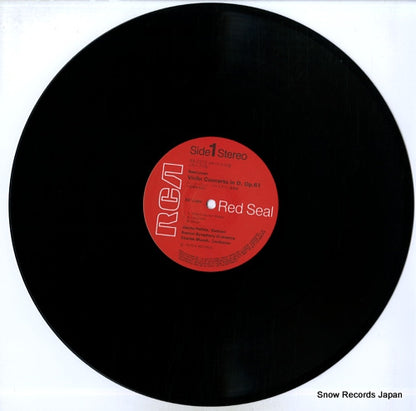 RX-2372 disc
