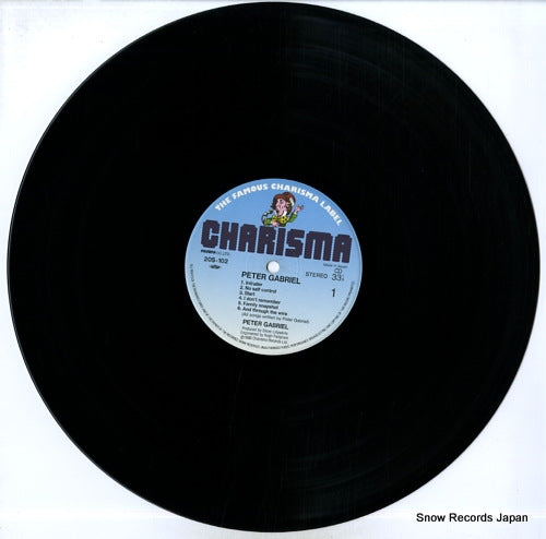20S-102 disc