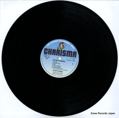20S-102 disc