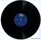 TY-40055 disc