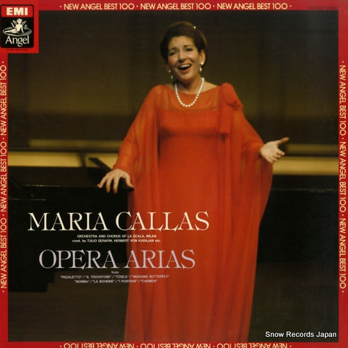 EAC-81030 front cover