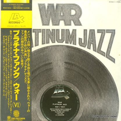 AW-9003 front cover
