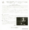 VIP-2462 back cover