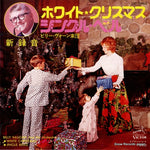 VIP-2462 front cover