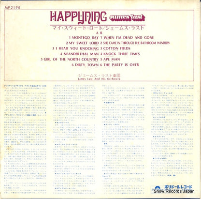 MP2195 back cover