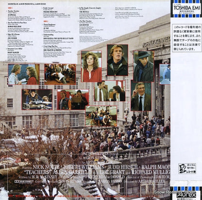 ECS-81684 back cover