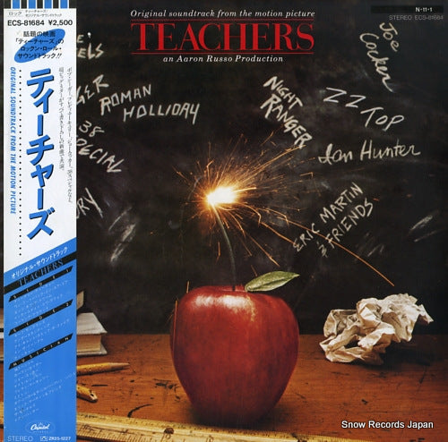 ECS-81684 front cover