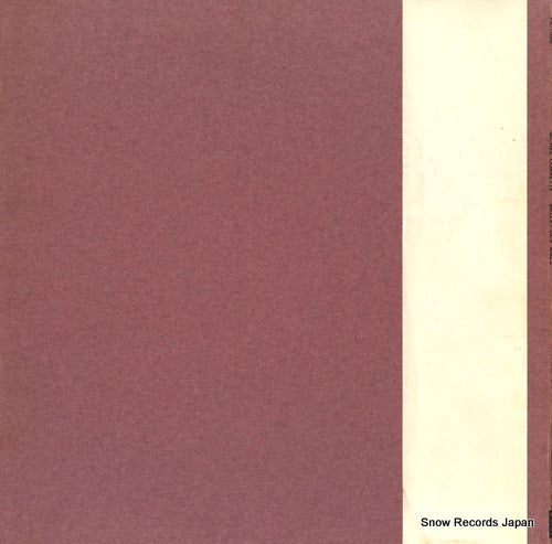PA-1088 back cover