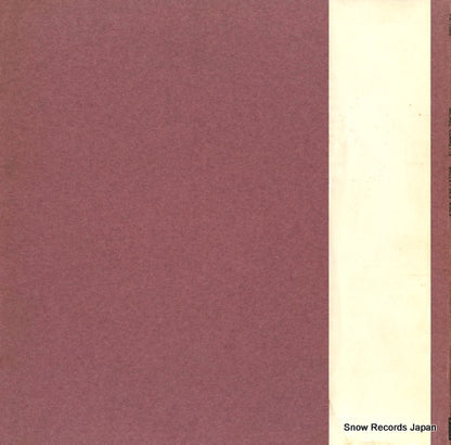 PA-1088 back cover