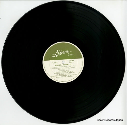PA-1088 disc