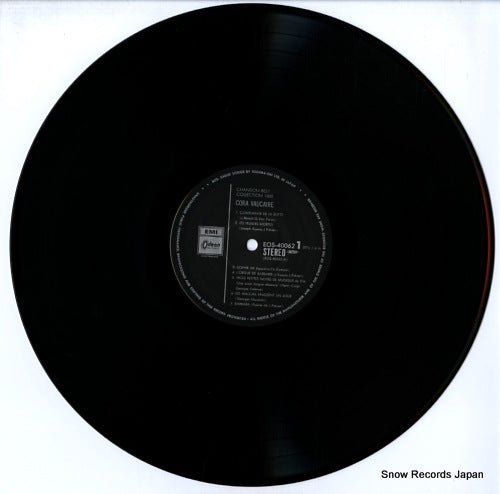 EOS-40062 disc